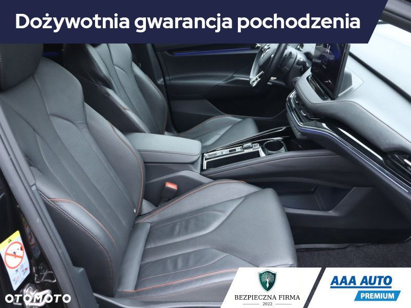 Skoda Enyaq - 11