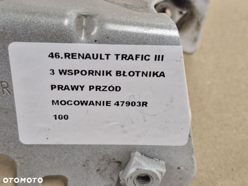 RENAULT TRAFIC III 3 WSPORNIK BŁOTNIKA PRAWY PRZÓD MOCOWANIE 47903R - 4