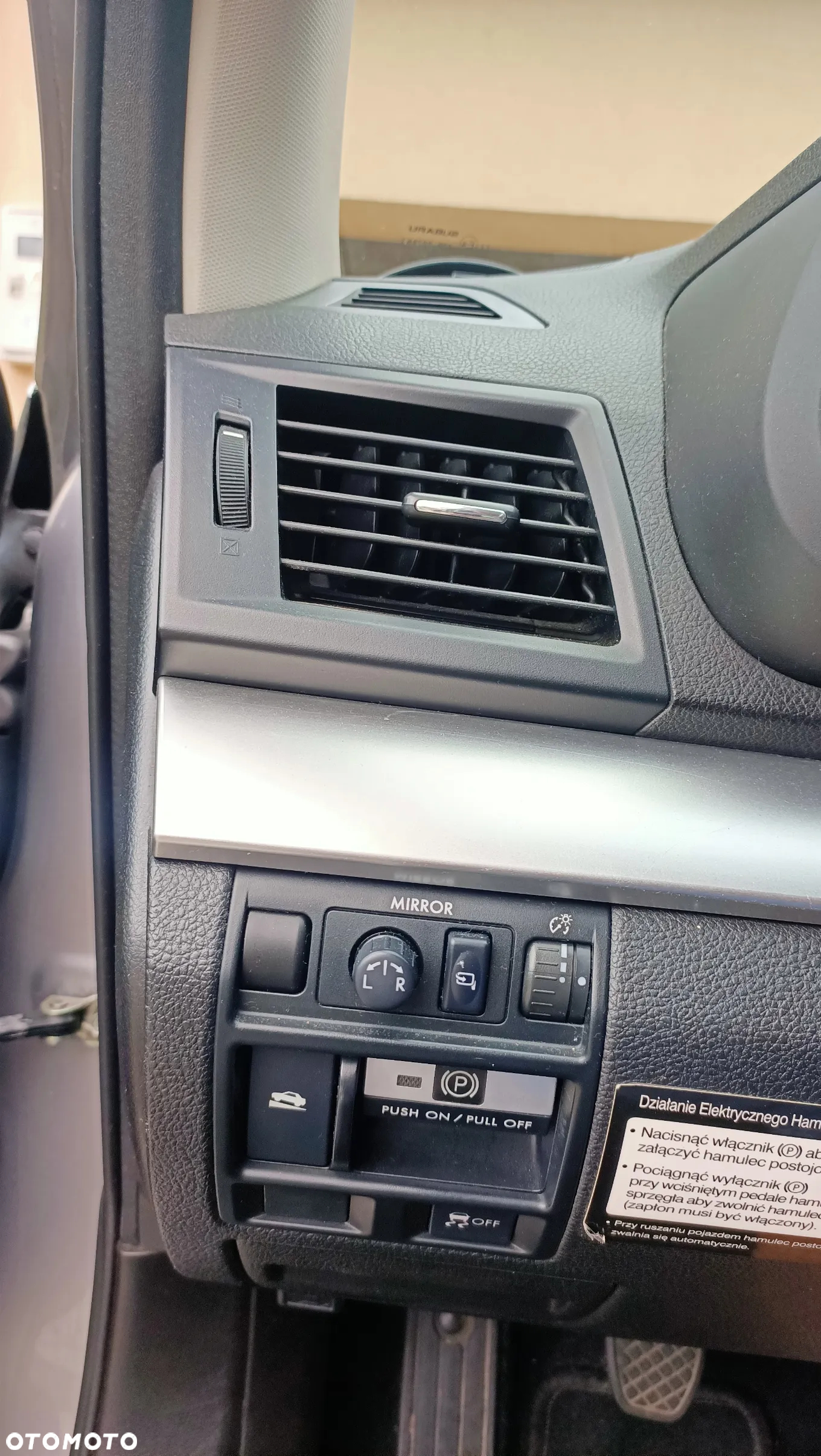 Subaru Outback - 14
