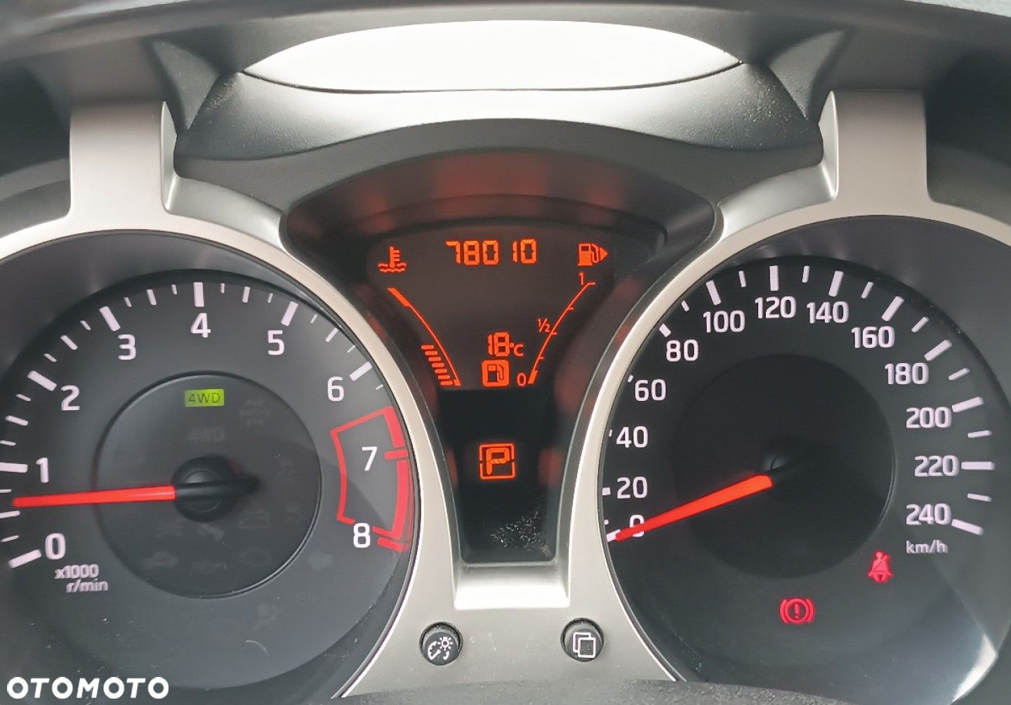 Nissan Juke - 34