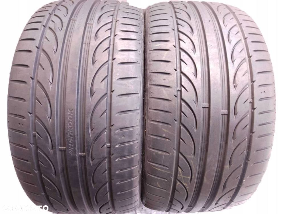Hankook Ventus V12 EVO 2 255/30 ZR20 92Y 2023 7.5-8mm - 1