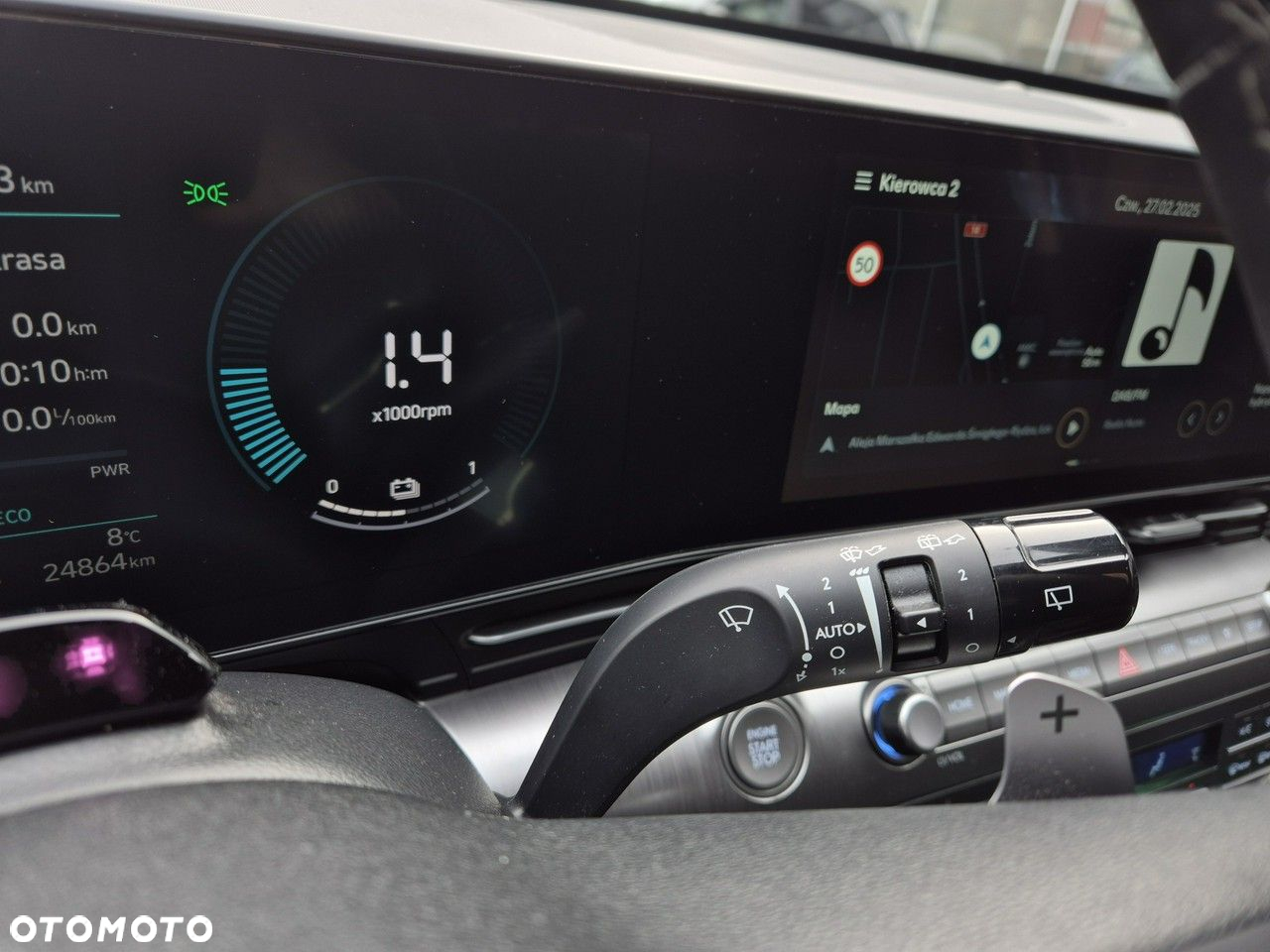 Hyundai Kona - 24