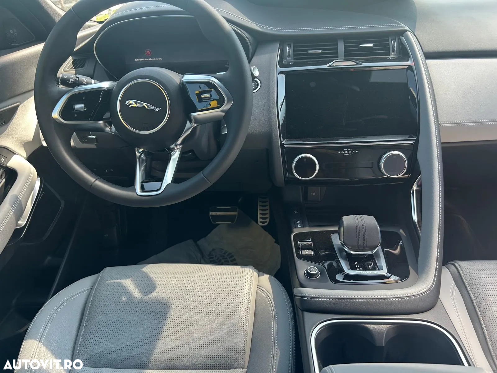 Jaguar E-Pace - 9