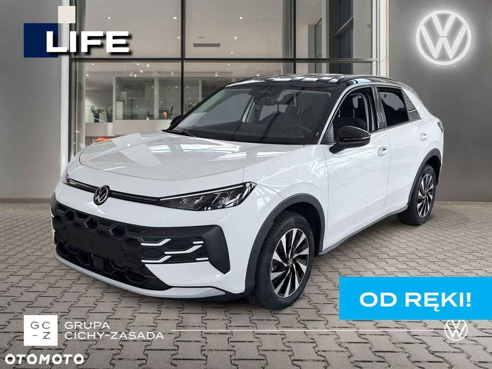Volkswagen T-Roc - 1