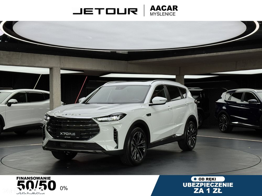 Jetour X70 Plus 1.5T DCT - 2