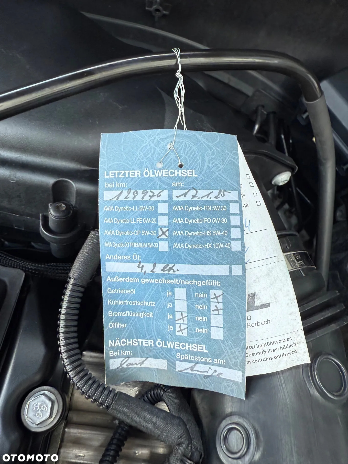 MINI Countryman Cooper S ALL4 - 17