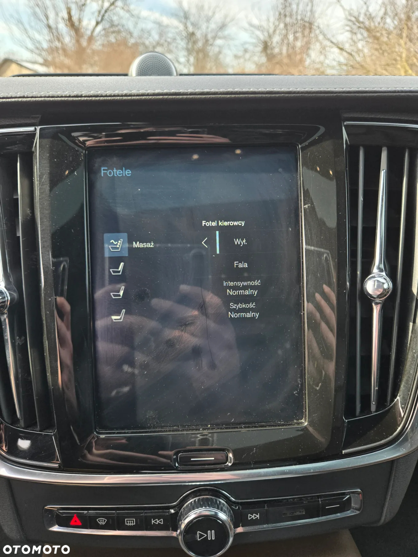 Volvo S90 D5 SCR AWD Inscription - 24