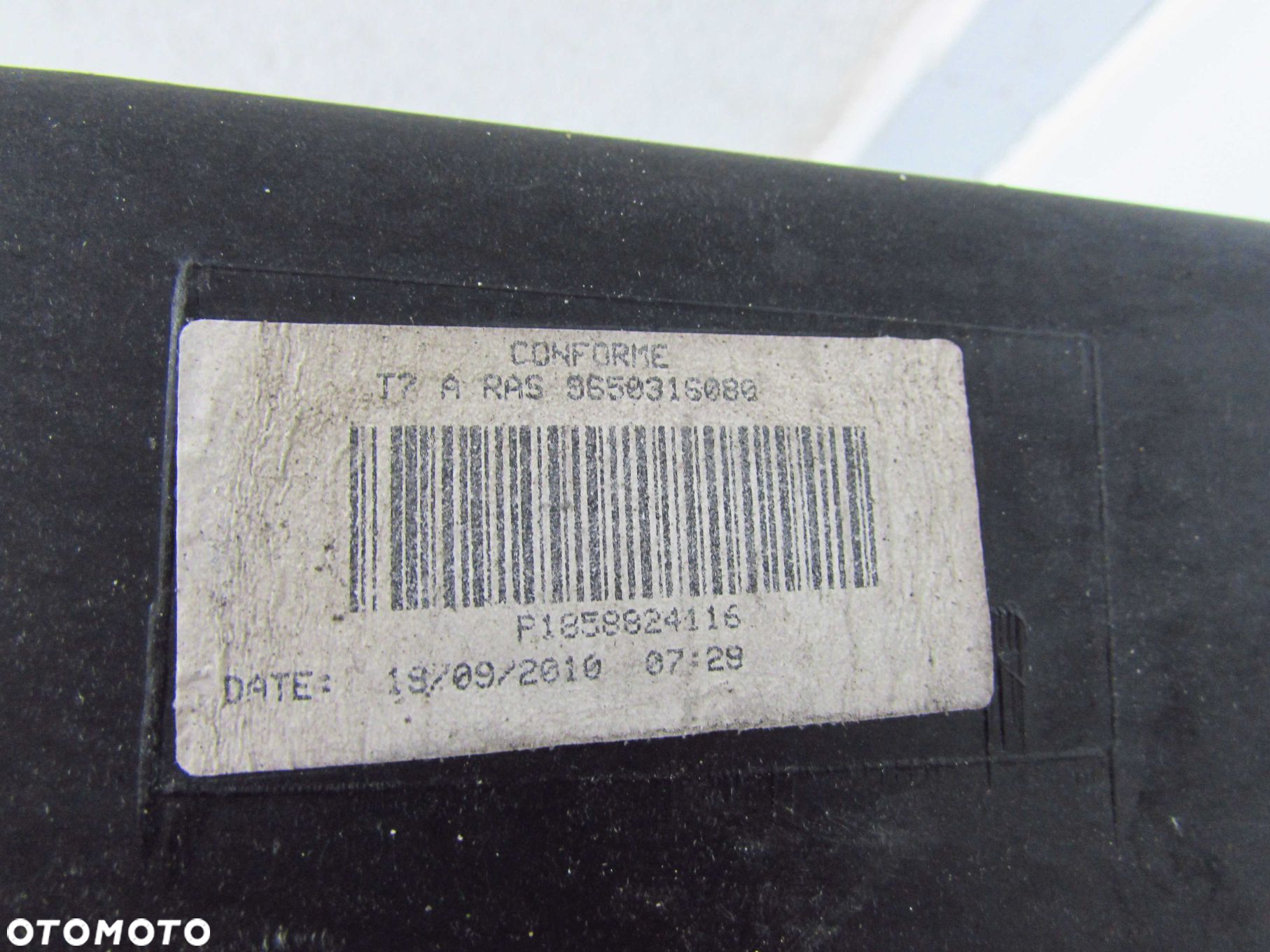 PEUGEOT 308 C4 1.4 HDI CHLODNICE PAS WENTYLATOR INTERCOOLER KPL 9650316080 07-13 - 7