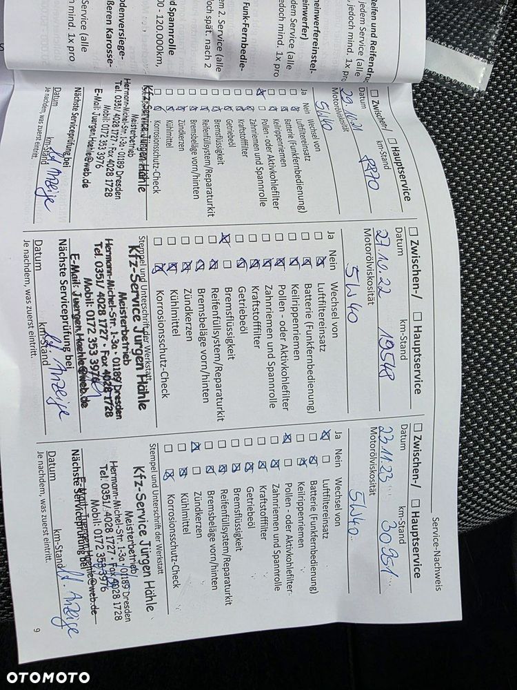 Fiat Tipo 1.4 16v Street - 12