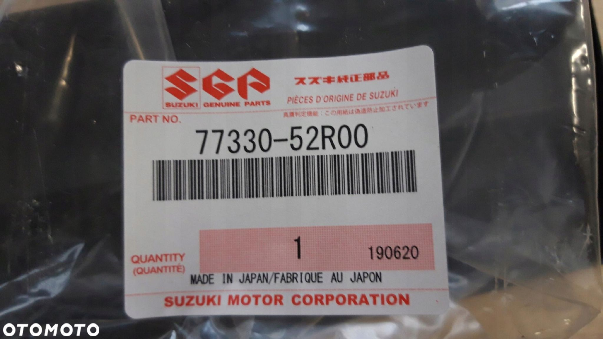 SUZUKI SWIFT MK8 17-KRATA KRATKA WENTYLACYJNA TYŁ - 5