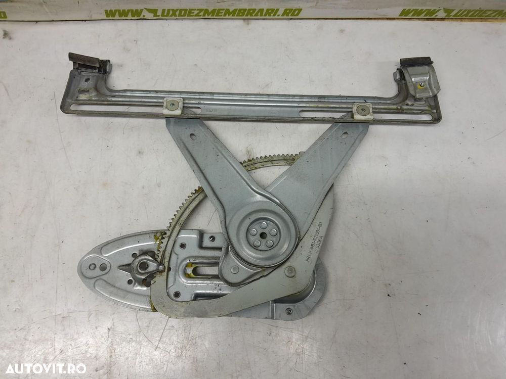 Macara geam spate 3M51R27001BD Volvo S40 2 [2004 - 2007] - 2