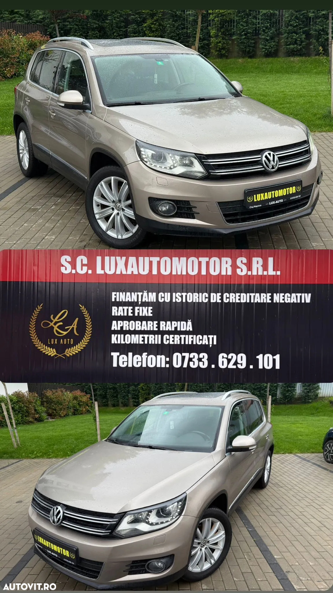 Volkswagen Tiguan - 2