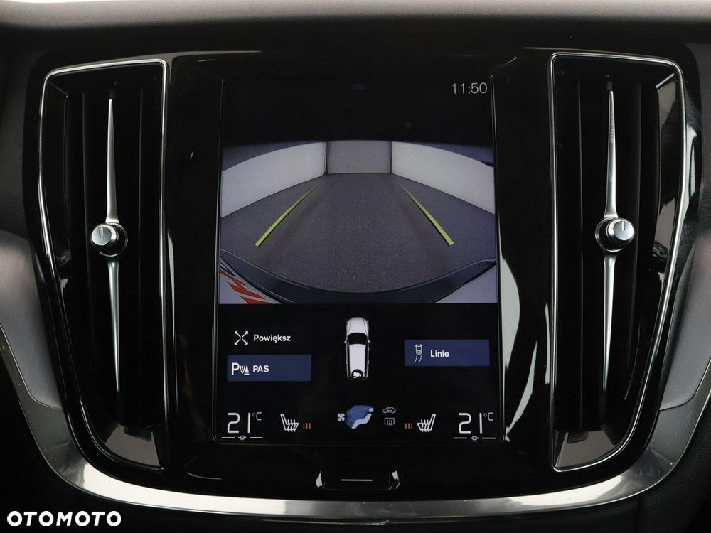 Volvo V60 D4 Momentum - 25