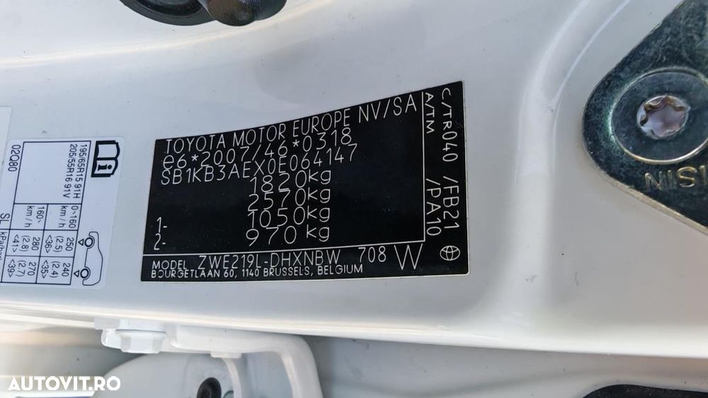 Toyota Corolla 1.8 HSD Dynamic - 26