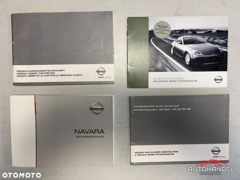 Nissan Navara - 16