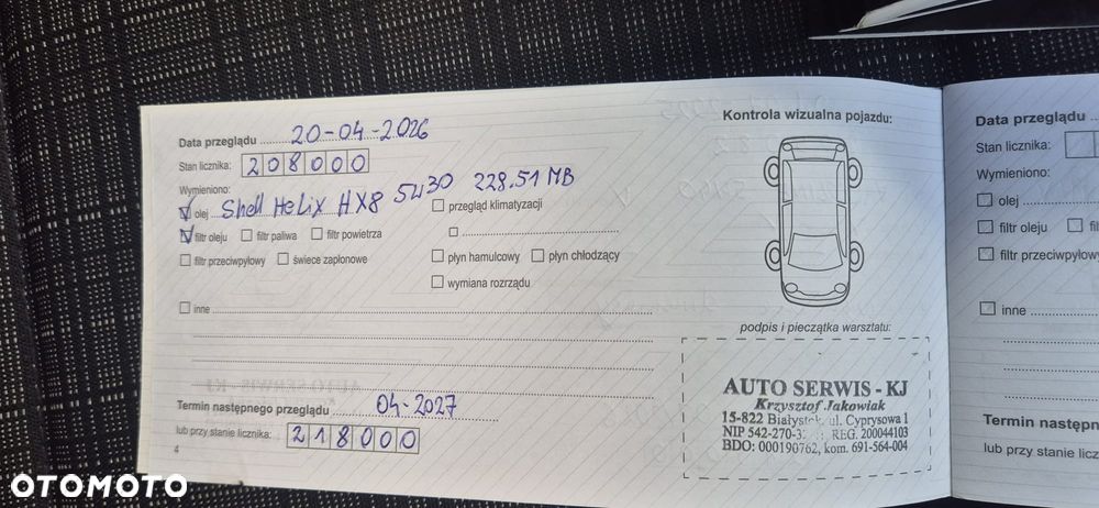 Mercedes-Benz VITO W447 - 25