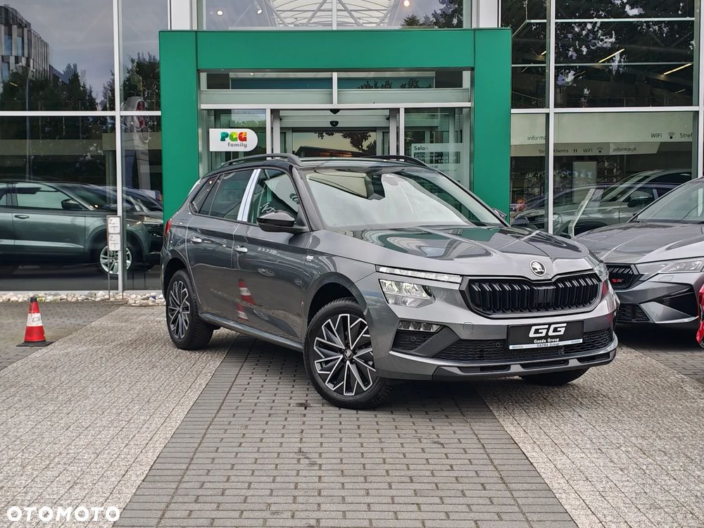 Skoda Kamiq 1.5 TSI Drive DSG - 2