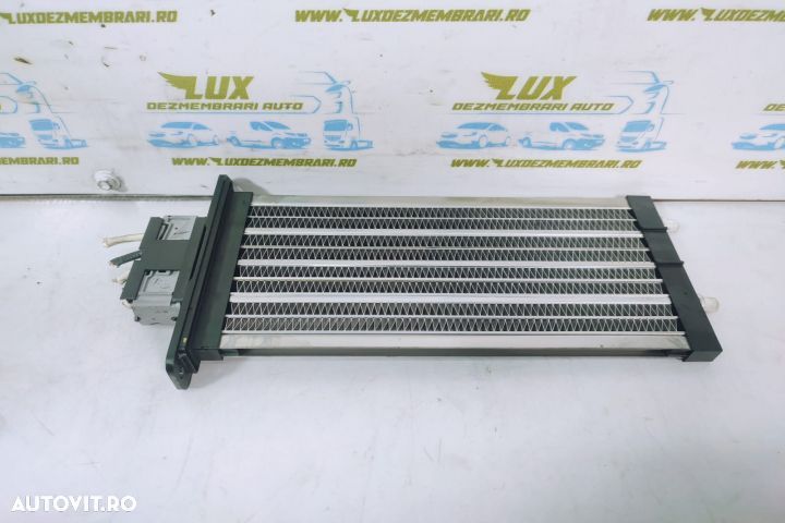 Rezistenta electrica bord 97191-2b000 Hyundai Santa Fe CM  [din 2006 pana  2010] seria - 1