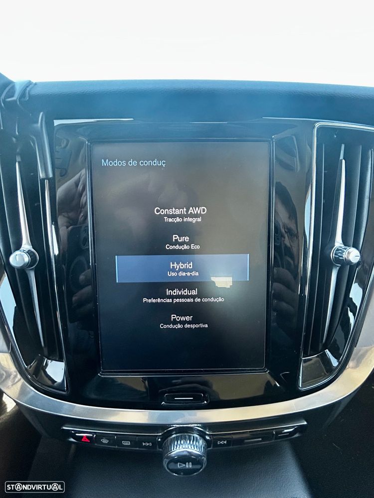 Volvo V60 - 12