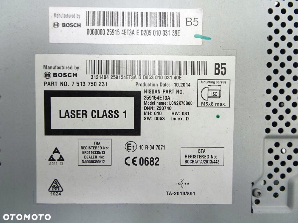 radio cd nissan qashqai j11 - 13