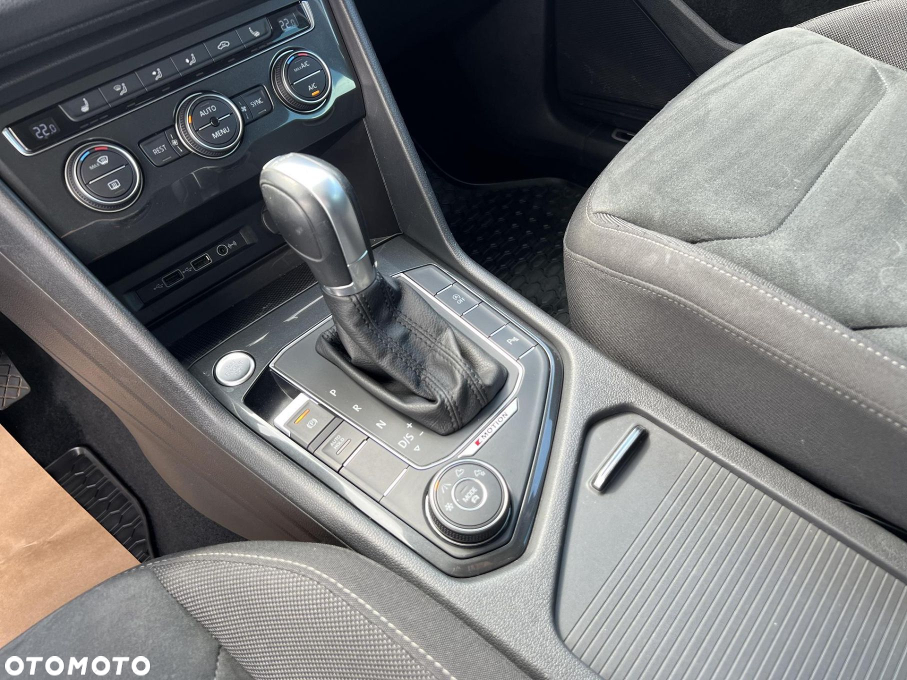 Volkswagen Tiguan - 14