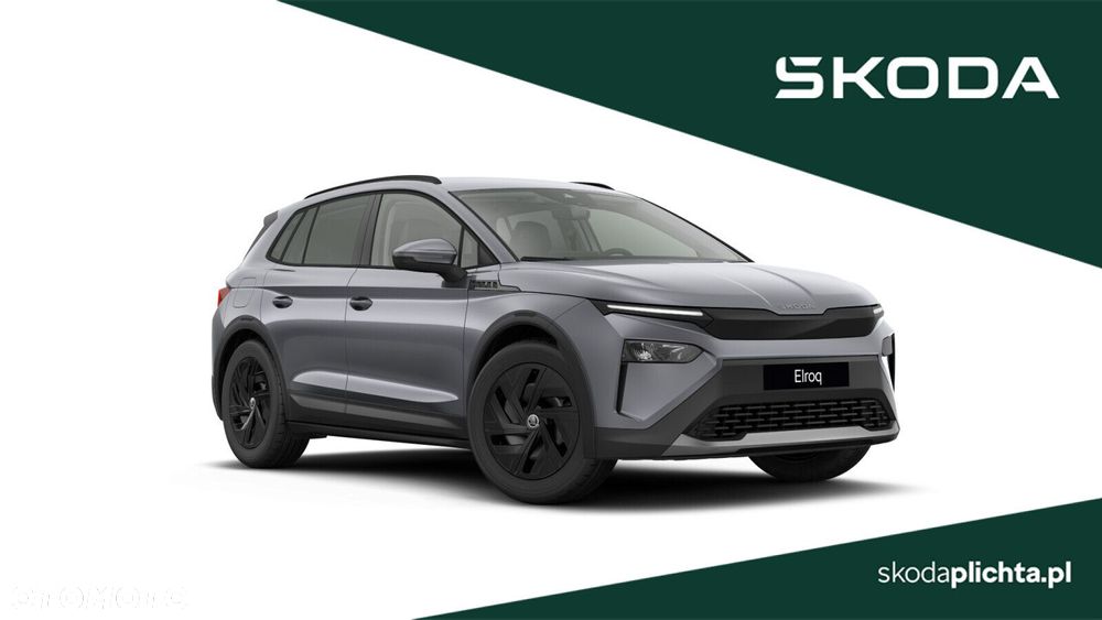 Skoda Elroq - 1