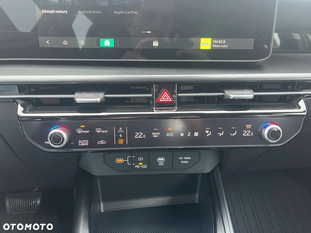 Kia Niro 2026
