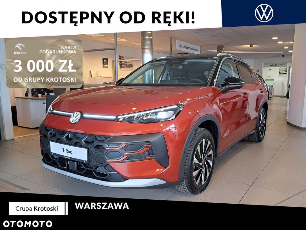 Volkswagen T-Roc 1.5 TSI Style DSG - 1