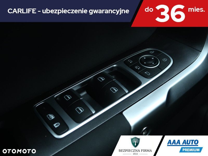 Jaecoo 7 - 20
