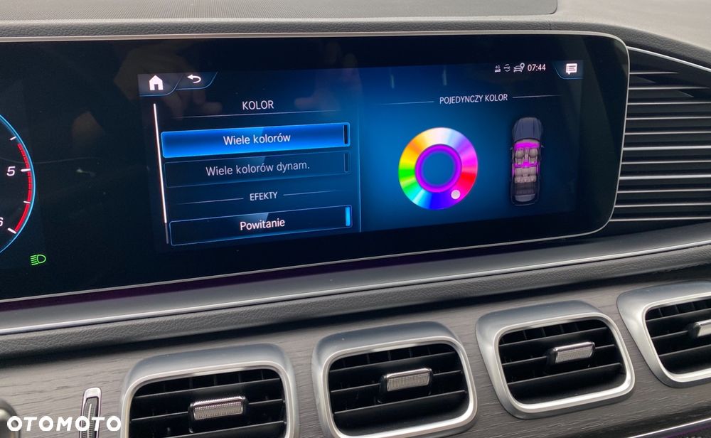 Mercedes-Benz GLS - 17