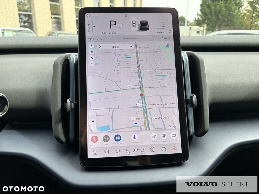 Volvo EX30 - 16
