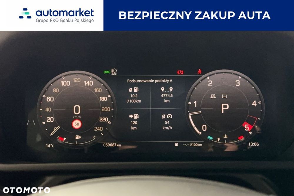 Land Rover Defender 3.0 D300 mHEV X - 16