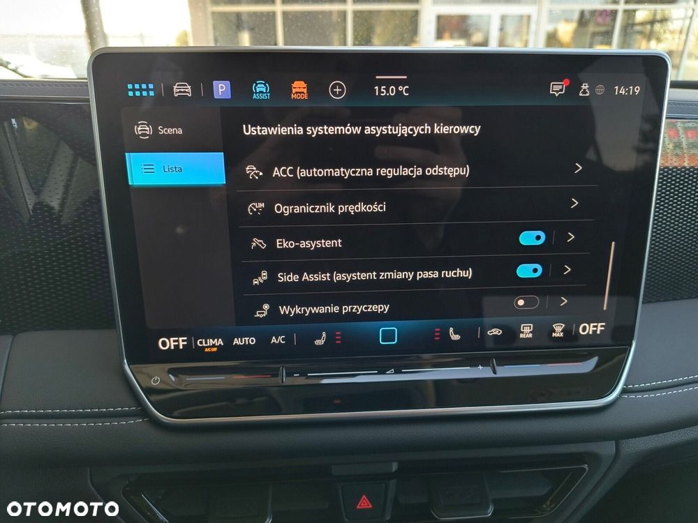 Volkswagen Tiguan - 27