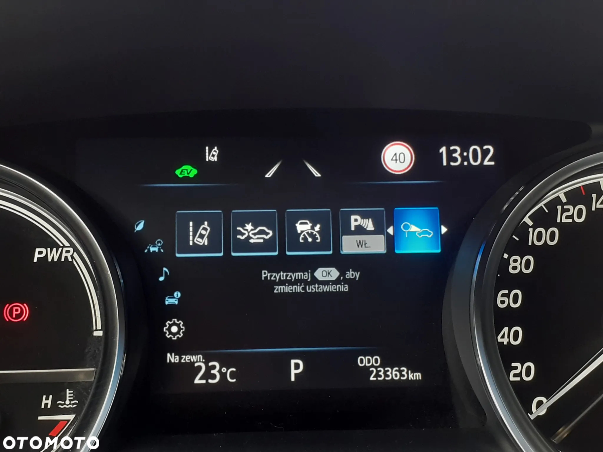 Toyota Camry - 12