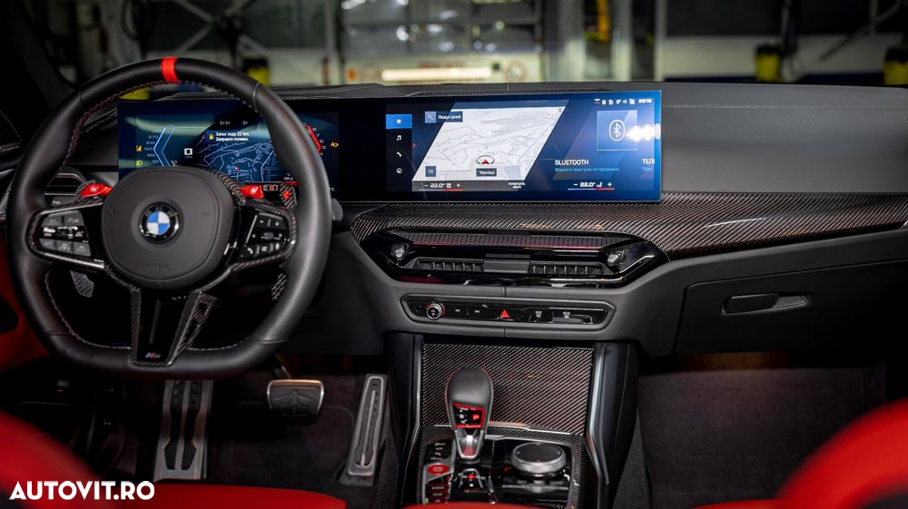 BMW M4 Competition M xDrive - 14