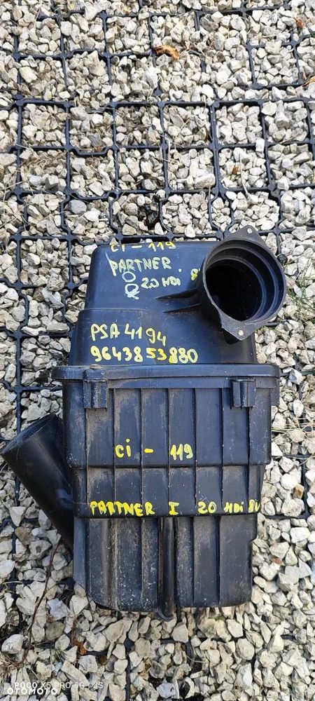 CITROEN PEUGEOT OBUDOWA FILTRA POWIETRZA - 17