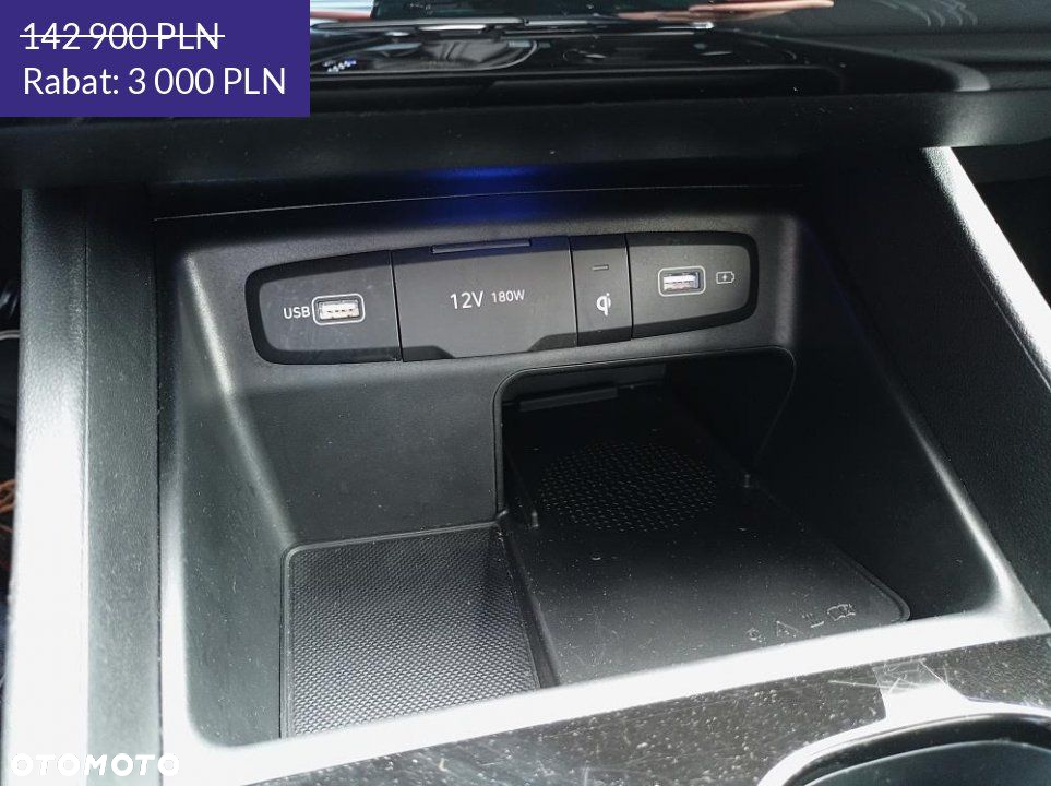 Hyundai Tucson - 33