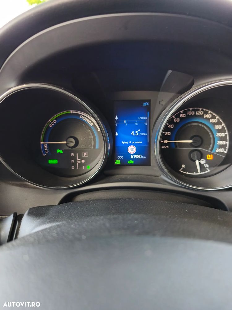 Toyota Auris - 7