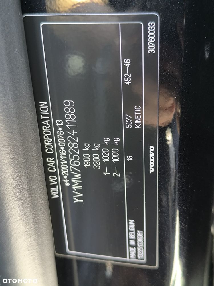 Volvo V50 - 6