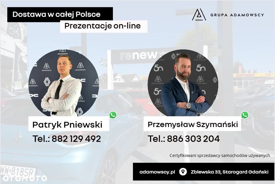 Renault Symbioz 1.6 E-Tech Full Hybrid 145 Techno - 3