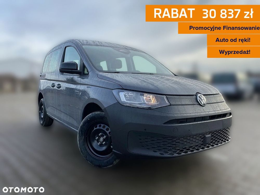 Volkswagen Caddy - 1