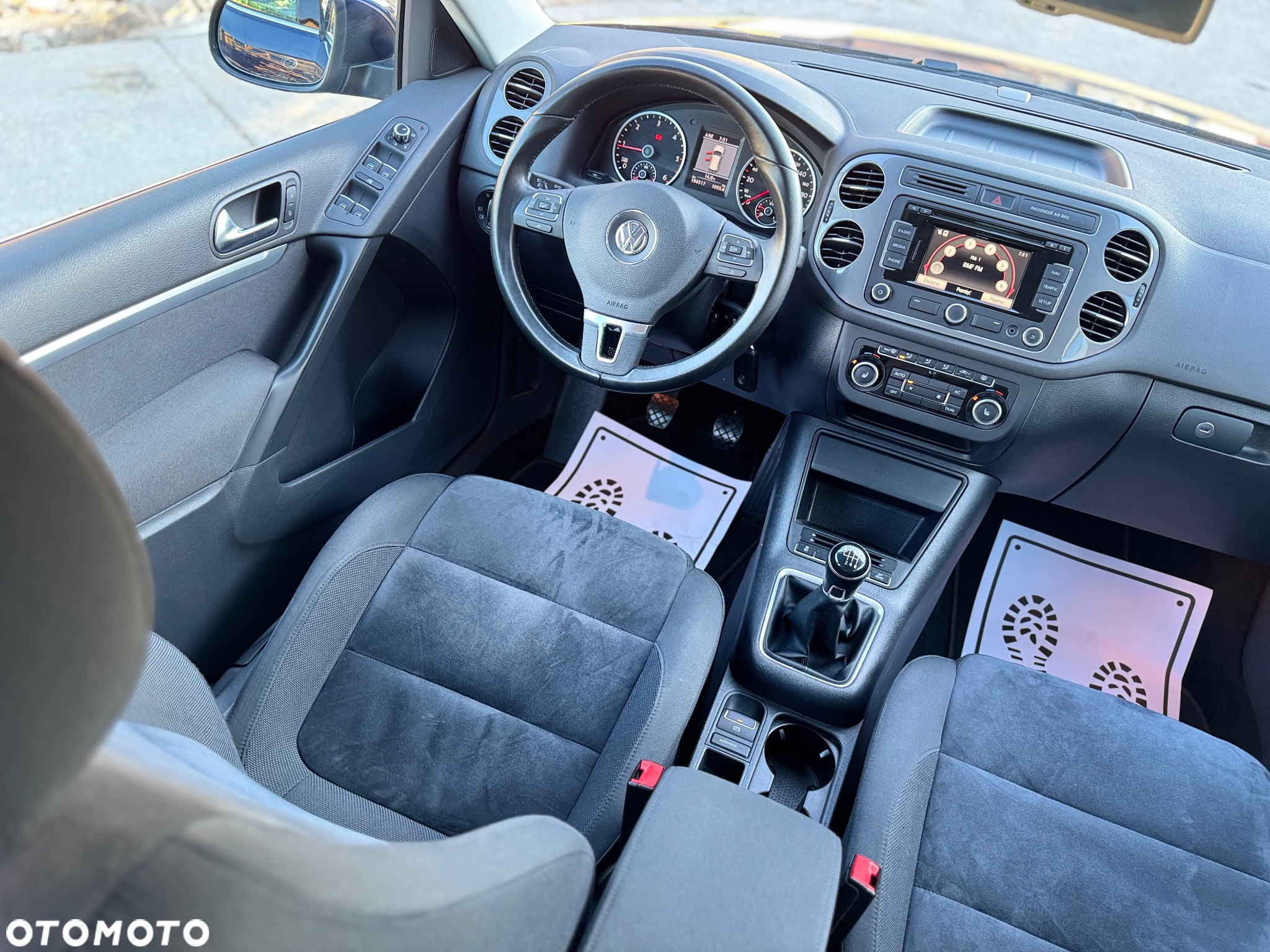 Volkswagen Tiguan - 15