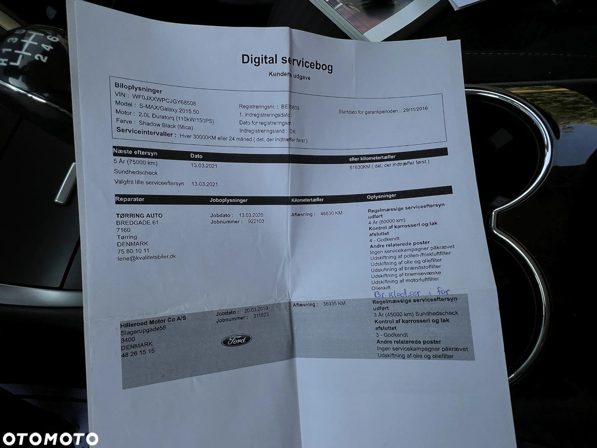 Ford S-Max 2.0 EcoBlue Trend - 35