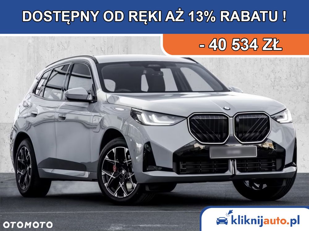 BMW X3 20 xDrive - 1