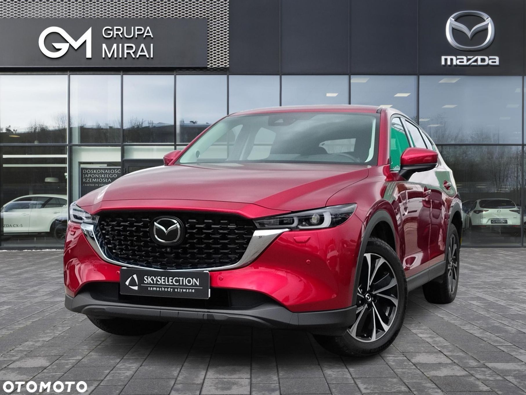 Mazda CX-5 2.0 Exclusive-Line 2WD - 1