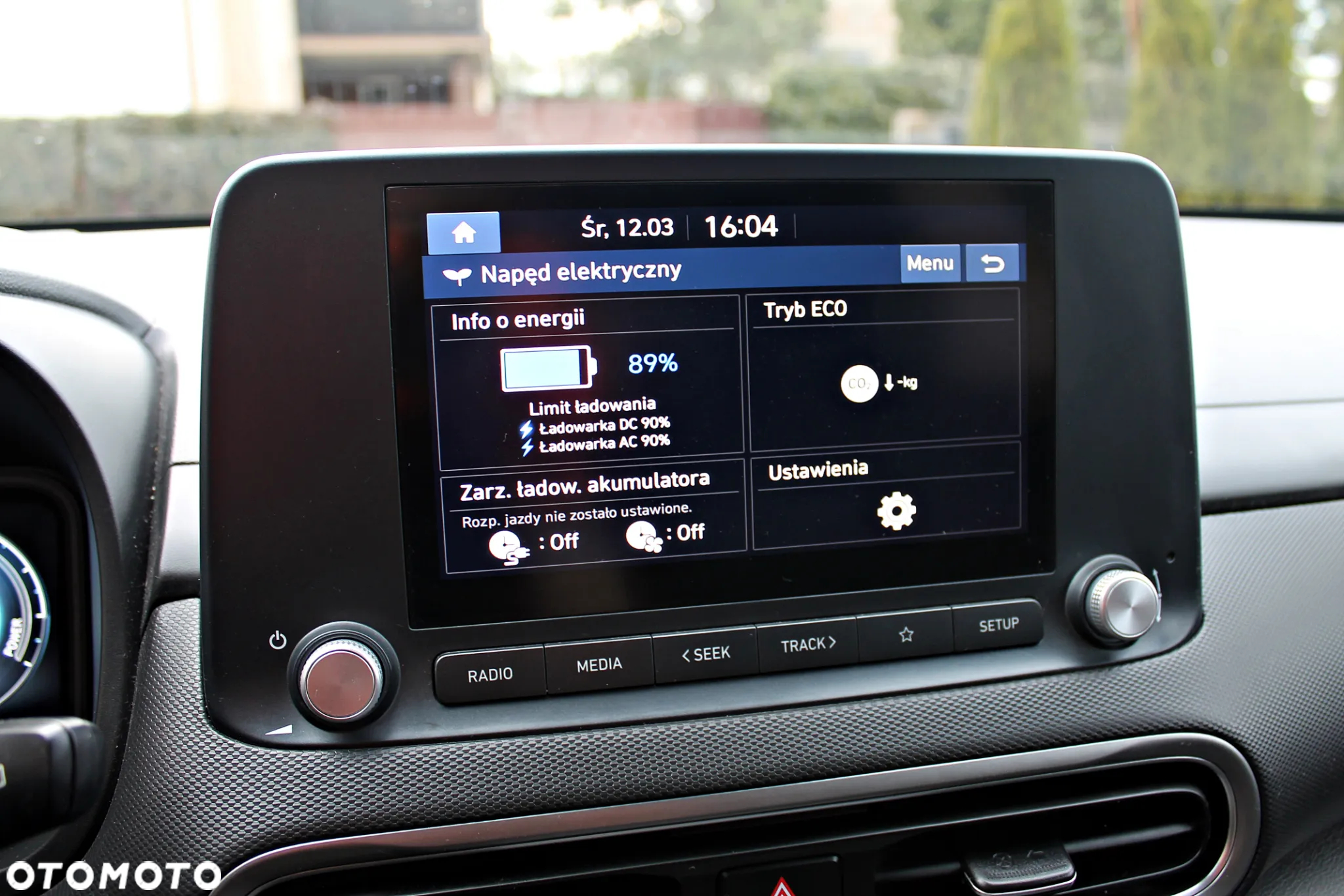 Hyundai Kona Electric 39kWh Style - 24