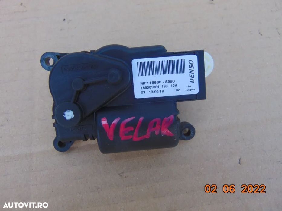 motoras caldura range Rover sport jaguar f Pace XF XE motorase caldura - 1