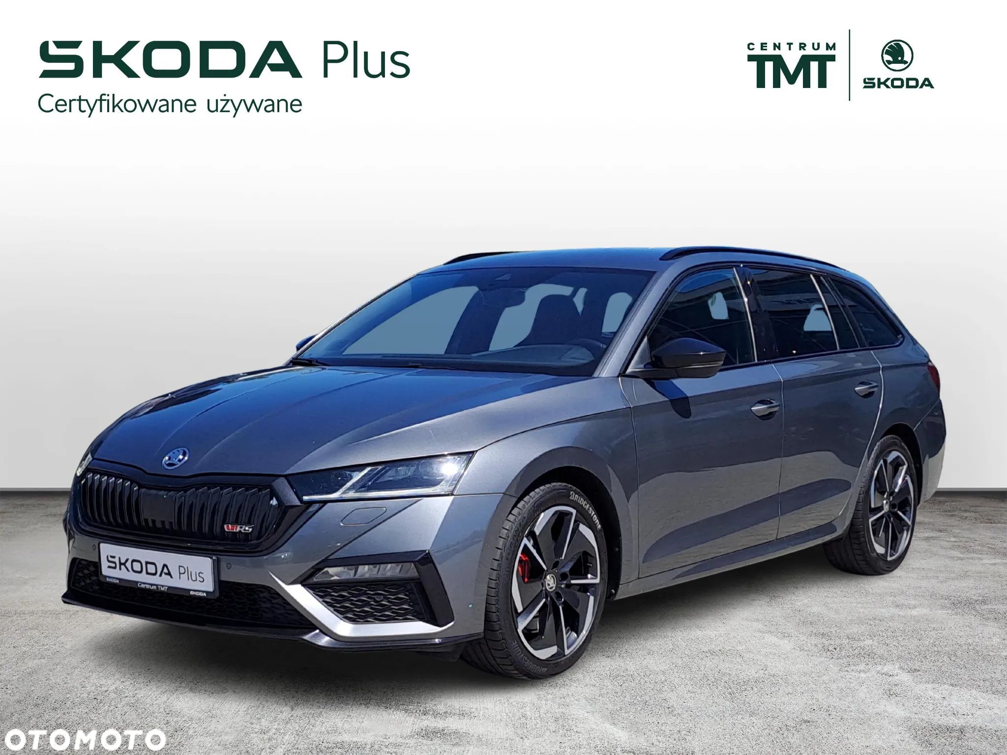 Skoda Octavia 2.0 TSI RS DSG - 1