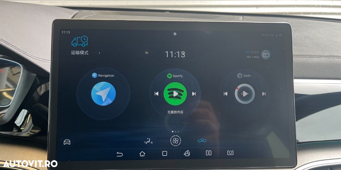 Byd Seal U Comfort - 10