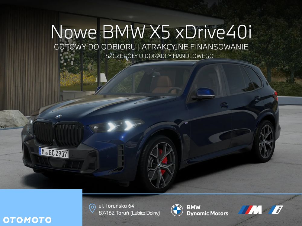 BMW X5 xDrive40i